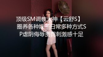 【屌丝男探花】E罩杯良家离异单身容易撩，相约周末小聚做爱，娇喘浪叫淫声浪语