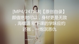 推油店很有气质的小少妇技师，颜值高个子高，洗完澡换上黑丝床上简单服务，撅着屁股被操