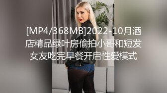 STP28225 顶级女神 最新极品蜜汁白虎神鲍尤物▌娜娜▌黑丝女王调教 极品鲜嫩紧致白虎榨汁 随时喷射顶不住了