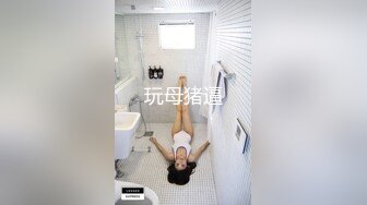 中年眼镜男约到顶级高挑美女～欢喜之情满溢脸上