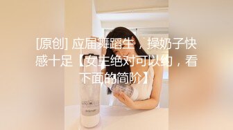 在家裡的窗口邊狂推女友