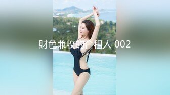 STP17500 苗条身材牛仔短裤气质大学生兼职美女