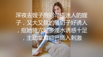 【无情的屌】外围场肤白貌美，极品舞蹈老师兼职，一字马展示，骚逼狂干爽歪歪