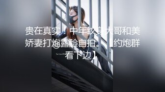 金色短发小骚货 婚纱情趣装操逼 撩下衣服揉捏奶子 埋头舔屌 扒开丁字裤后入