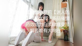 悠悠乐意 给女友买情绪黑色鱼网内衣 先用道具开场 道具插的不够舒服 之好亲自上小弟弟