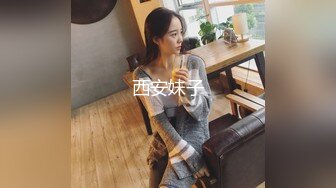 骚妻日常  自摸  无毛 潮吹 后入 内射