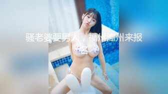 商场女士泳装内衣店试衣间多机位偸拍，双马尾清纯可爱学生妹试穿死水库