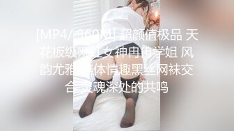 约妹达人专攻良家妹子 肉肉身材大奶子萌妹 张开双腿手指揉逼