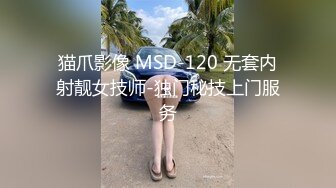 大学女厕全景偷拍20位漂亮学妹各种姿势嘘嘘❤️各种美鲍亮瞎你的眼 (1)