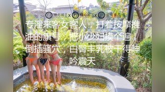 【OnlyFans】【逃亡】国产女21岁小母狗优咪强制高潮，拍摄手法唯美系列，调教较轻，视频非常好，女的也够漂亮 67