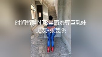 清秀系18岁的真实3年级学生。经验人数1人的皮肤白皙苗条的身材抑制不住兴奋的走火发射。人生第一次的大量颜-cd3