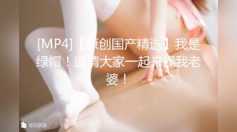 最新TS美人妖网红 甄选1888福利超大合集 第三弹！【343V】 (154)