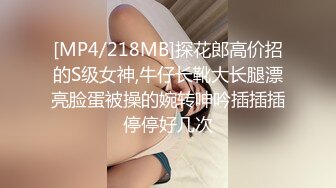 大奶女友刚插进去就淫叫求管理加分