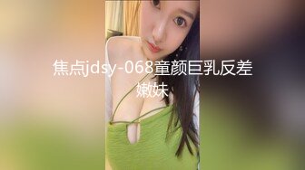 Al&mdash;田姬振自秀手淫