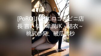 后入00后小妹妹。不要停。不要停。