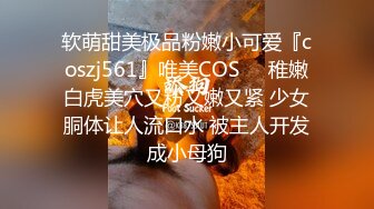 熟女阿姨巴黎世家黑丝搭配性感小内裤高潮骚话连篇