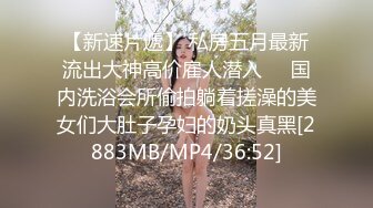 夜晚猥亵熟女护士 特别篇  从早到晚激情不断！