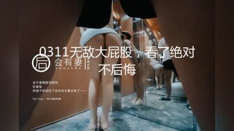 【超唯美??极品女神】火爆网红玩偶姐姐『HongKongDoll』最新订阅私拍 《她的秘密》爆射蜜穴 高清1080P原版