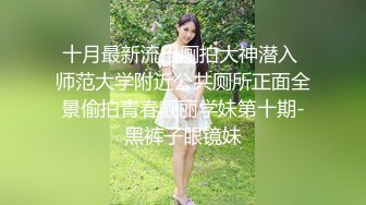 又现一位长得超漂亮的大学生 长发飘飘在家中自慰竟然是的没毛的骚逼