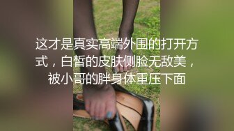 主播源码自录-无水印-【AV邻家姐姐 】 日本少妇女主播、口交、无毛、抠B、自慰、5月6号-6月8号合集【44V】 (39)