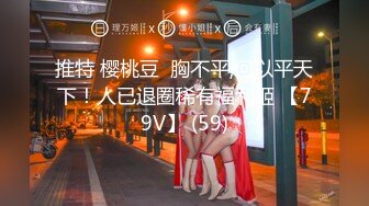 【新片速遞】 91大神的超嗨性福生活，约两个黑丝制服美女和兄弟一起享受肉体美餐，开档丝袜抱着猛力冲刺嗷嗷叫好爽【水印】[2.65G/MP4/01:13:43]