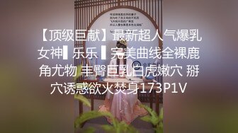 TM0110.万静雪.张兰馨.沙美辰.鬼父下卷.整洁干净的内裤.天美传媒