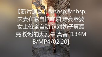 周末出来约个漂亮女技师舒服一下，娇小身材服务周到，全方位乳推舔屌吸吮，扶屌骑乘插入，半天不射休息下再操