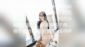 生日会上邂逅的女神