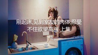 常州前女友