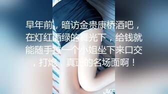 制服猛攻 合力满足饥渴骚受