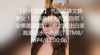 [MP4]麻豆传媒 MD0200-2 隐秘的角落 下集 夏晴子