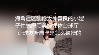 操这个小母狗的嘴