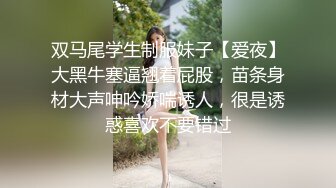 后入学妹，好配合，直叫爽。