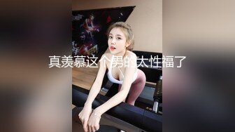 XKVP040 星空无限传媒 手握兄弟老婆 偷情证据 橙子