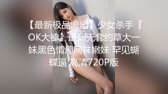 [MP4/ 705M] 很有韵味的年轻女主播，全裸露脸洗澡，道具自慰好长时间没有做了敏感流了好多白浆真刺激