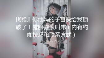 【韩国三级】私密的画舫.2017