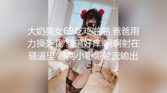 探花大神老王酒店约炮❤️无套内射颜值小姐姐