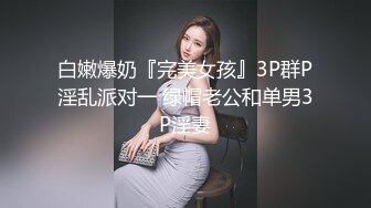 MMZ-032_女神的性輔導_我的老師是尋小小_官网-寻小小