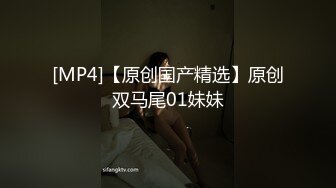 无套啪啪少妇逼水直流淫叫