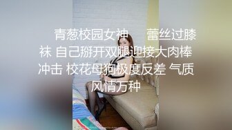 [MP4/ 826M] 新片速递酒店偷拍学生情侣开房 超短裙美女被扒开内裤就干插入后疼到哭