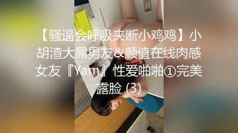 小叔子劝嫂子不要离婚却被嫂子勾引内射 · 糖糖 ·