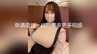 实习男优3跨年派对 首支互动结局AV节目篇