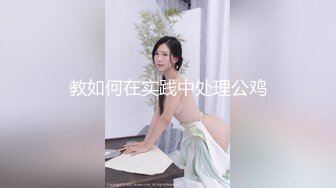 [MP4/556MB]7-3骚宝私密回春术-遇到大屁股富婆，骚逼受不了握着大屌往逼里塞