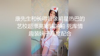 亚裔体育鲜肉,狂操欧美狗儿子的蜜桃嫩臀