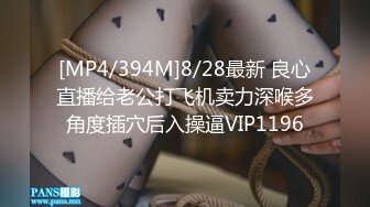 18cm长屌美少妇 狂撸榨精梅开三度 肉棒依旧坚这体质真猛啊 牛逼【水印】