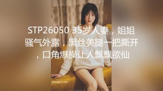 ★☆《极品反差骚女》★☆白皙长腿大奶子喜欢养猫的推特女神【性爱者PD】最新解锁，除了干就是干瘦弱的弯屌男快被榨干了 (4)