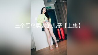 91小郎君家里约炮白白嫩的美女同事一开始不让拍 最后还嫌弃把精液擦到屁眼里去了 露脸对白有趣