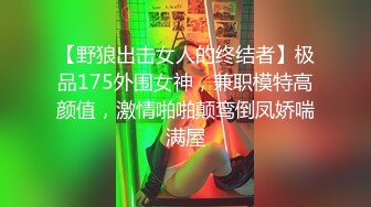 黑丝女友口完后直接干