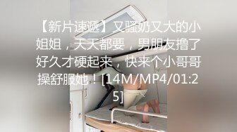 这关系有点乱 得好好理理 伪娘操真娘 同时被男人爆菊花 这鸡吧一甩一甩比男人都大 奶子比女人的大 这不浪费吗