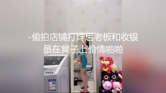 WMOG18 微密圈传媒 巨乳按摩师 E奶留学生下海做按摩师被干到喷水 小水水